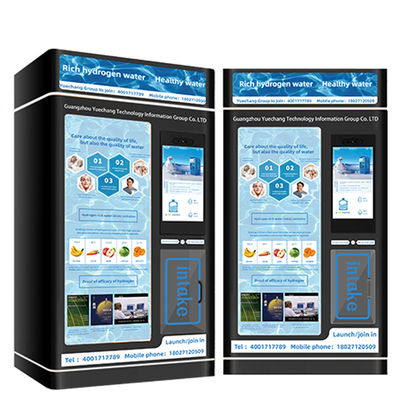 Modern Automatic Cold Water Dispenser Commercial 50L Capacity