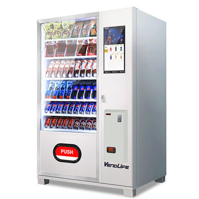 Latest Intelligent cold drinks  Beverage touch screen