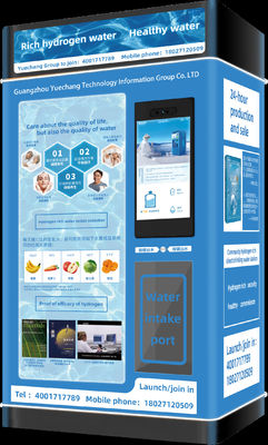 Floor Standing Smart Vending Machine Hot And Cold  Water Dispenser