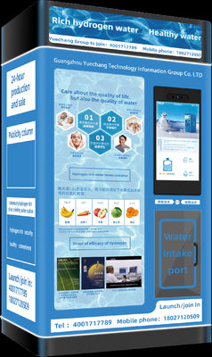 Floor Standing Smart Vending Machine Hot And Cold  Water Dispenser