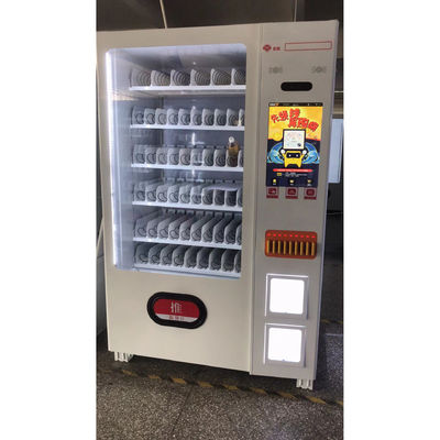 coffee vending machine fully automatic 3 in 1 Snacks and Drinks and Hot Fresh Ground Coffee  Vending Machine